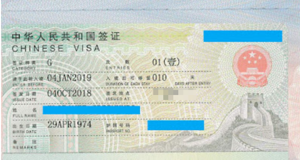 中国G字签证，如何在美国提前准备？