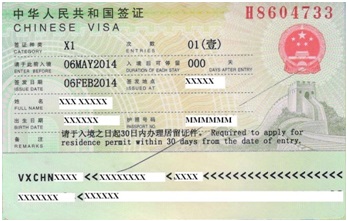 在美国如何准备中国X1字签证材料，有哪些要求？　