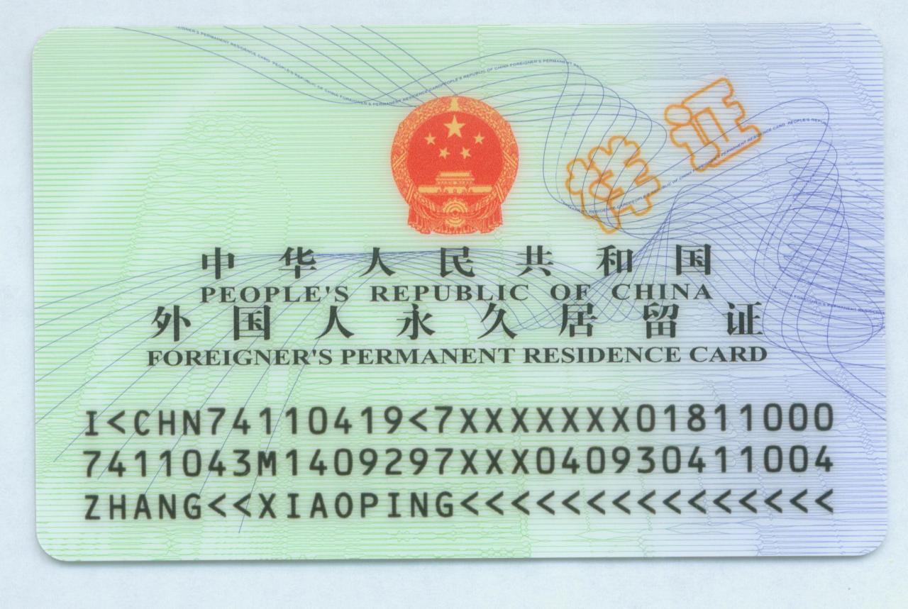 中国D字签证如何获得，美国人可以申请吗？