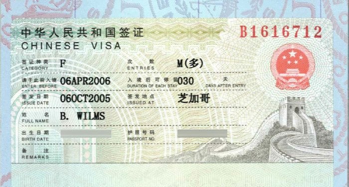中国F字签证如何在美国申请，材料提交哪些？