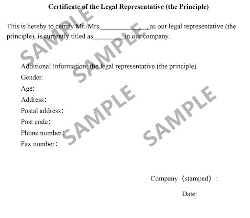 Certificate of the Legal Representative-Hangzhou International Arbitration Court